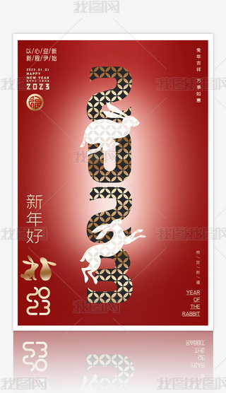 tɫ2023괺OӋ