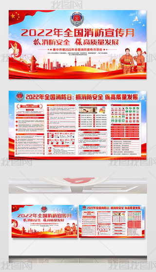 2022119ȫչ庣{ɫ