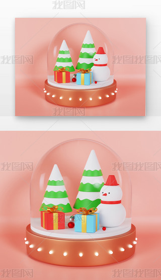 ɫC4DʥQˮcʥQY(sh)ʥQ(sh)3