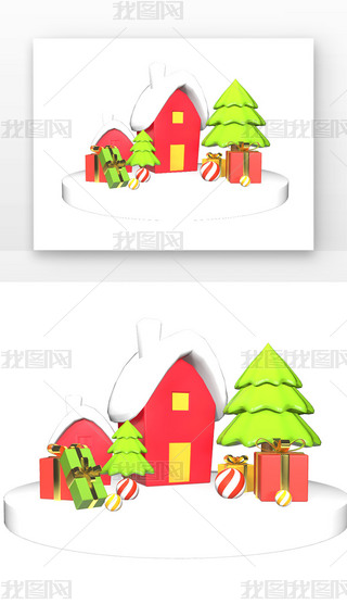 C4DʥQ(ji)ǹѩݶYʥQ}