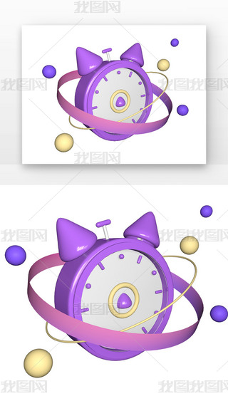 C4Dɫɐ(i)(chung)[̴N(xio)3dԪ