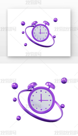 p11ɫ[犴N(xio)Ԫزb3D