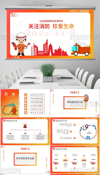 tSu׃ͨӑB(ti)2022}ģ