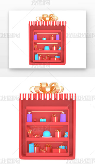 3D؛(ji)N(xio)ģ