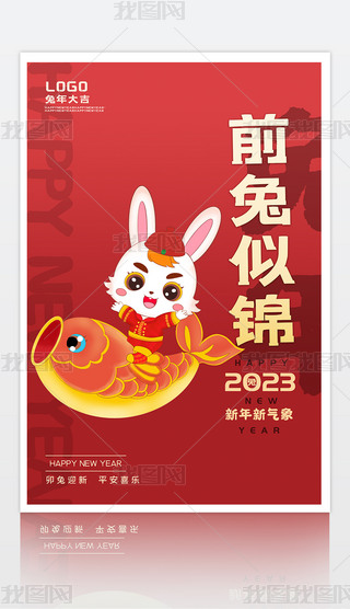 2023tɫԪ꺣(bo)괺(ji)(bo)