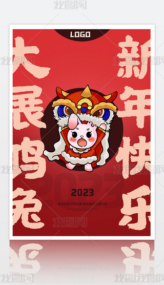 2023չ옷Ԫ(ji)(bo)