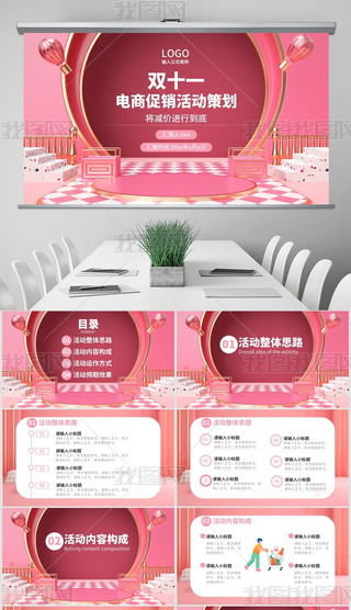 ۼtɫpʮһȫُg(ji)̻Ӳ߄