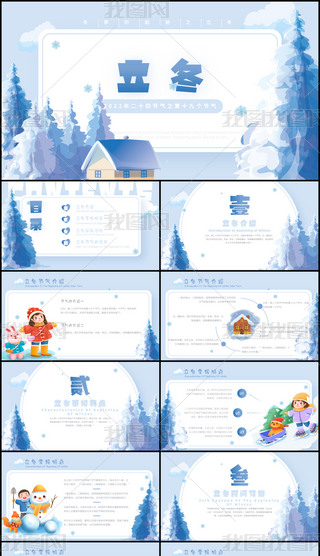 {(ln)ɫС²宋(hu)L(fng)ͨ׽(ji)ⷽ