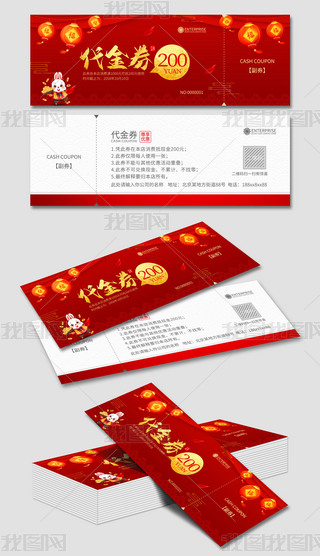 2023Nȯꃞ(yu)ȯF(xin)ȯ