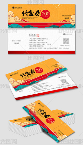 2023Nȯꃞ(yu)ȯF(xin)ȯ