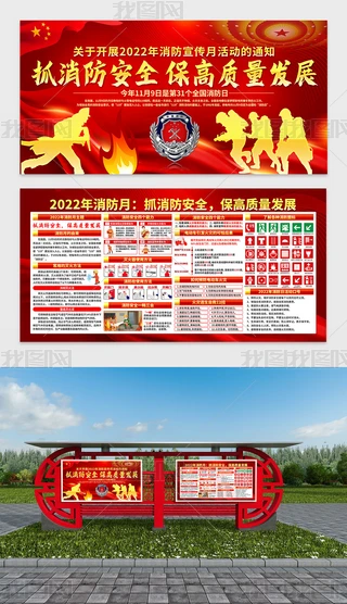 2022ջչ