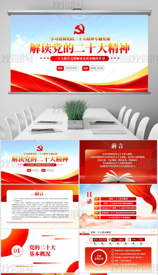 hTW(xu)(x)؞hĶʮPPThno(do)