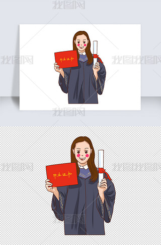 2020I(y)L宋Ԫ
