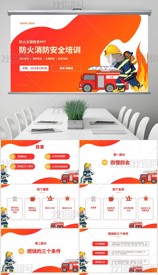 tSɫs宋L(fng)ȫ֪R(sh)Ӗ(xn)