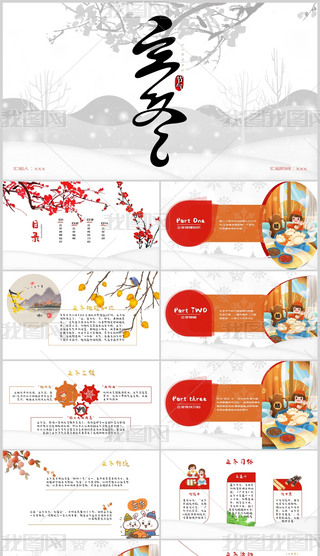 tSɫ(xin)l(jin)sͨ׃@ʮĹ(ji)