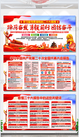 ۽W(xu)(x)؞hĶʮ(bo)澫չ