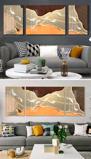 wӰɰr~(y)͏d쮋(hu)