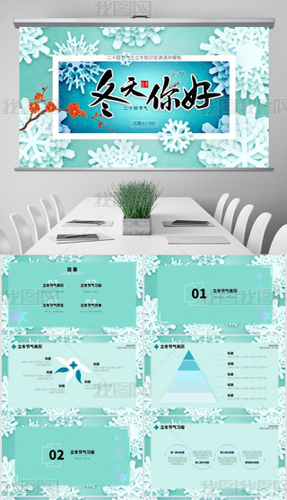 {(ln)(jin)sΨʮĹ(ji)֪R(sh)vģ