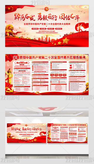 W(xu)(x)؞hĶʮ(bo)澫չ庣(bo)