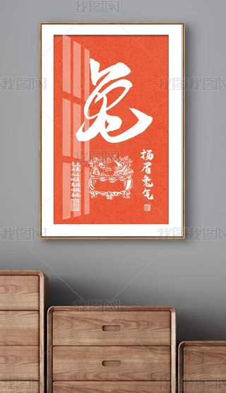 2023´옷ˇb