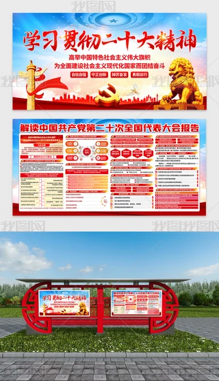 W؞hĶʮ澫չ庣