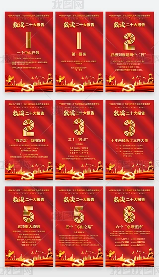 xhĶʮ澫ZXչ