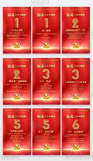 xhĶʮ澫Z