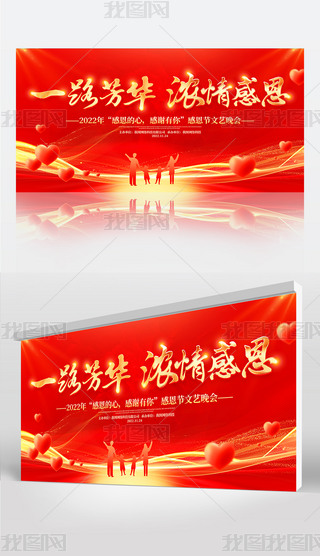 tɫһ·ͬНжж(ji)չ