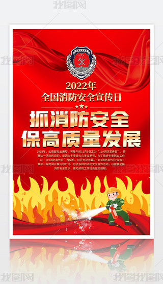 2022ȫȫ(bo)O(sh)Ӌ(j)