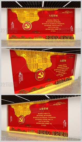 Ļ