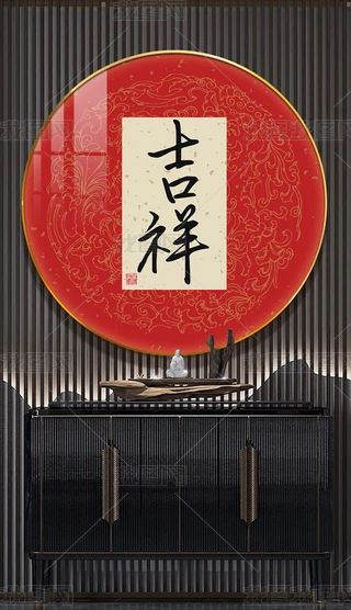 ʽ쮋P͏dˇgb֮b