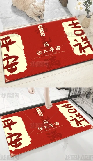 2023ϲcƽT̺؉|