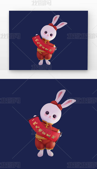 3DӼtɫ(lin)ͨϲcԪNo