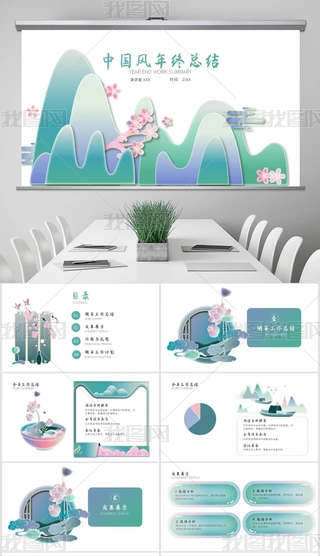 ЇLKY