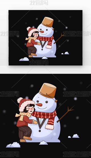 13tɫtñСŮѩ˓ѩԪ