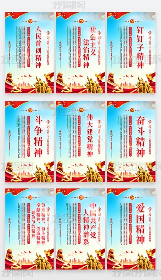 W؞hĶʮ澫亣