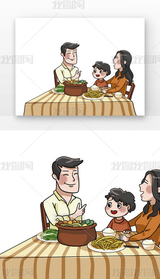 ɫһ^(gu)(ji)?jin)?>
                                                                    </a>
                                <div   id=