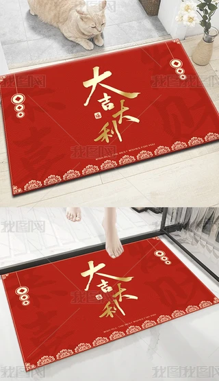 2023ϲcƽT̺؉|
