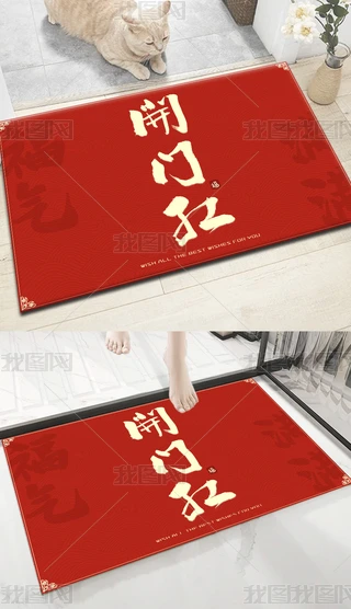 2023ϲcƽT̺؉|