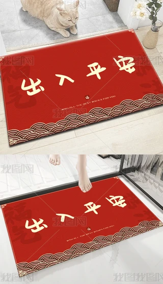 2023ϲcƽT̺؉|