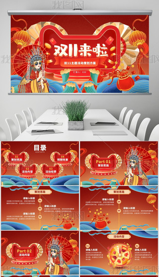 tSɫL(fng)pʮһ̈Ӳ߄ͨ