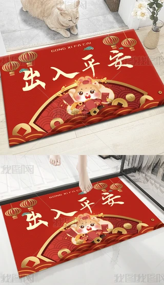 2023ϲcƽT̺؉|