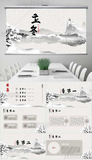 ˮīL(fng)L(fng)(ji)BPPTģ