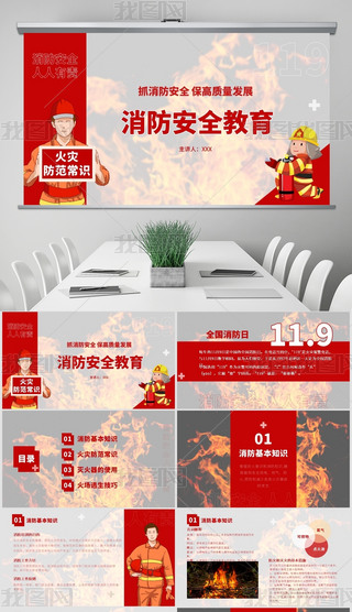 tɫ˾WУȫ֪RӖ֪RӖ