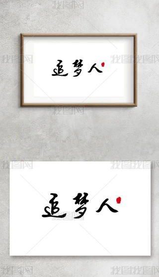 չOӋ