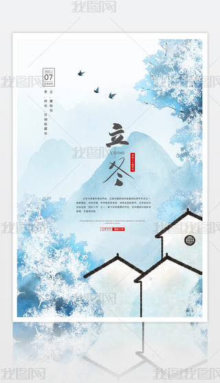 ˮīЇ(gu)L(fng)ʮĹ(ji)⺣(bo)