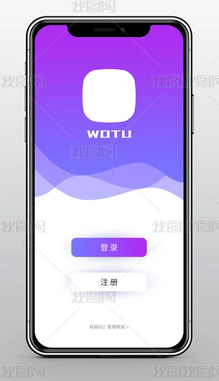 ɫ(g)֙C(j)APPע(c)憢(dng)(y)UI