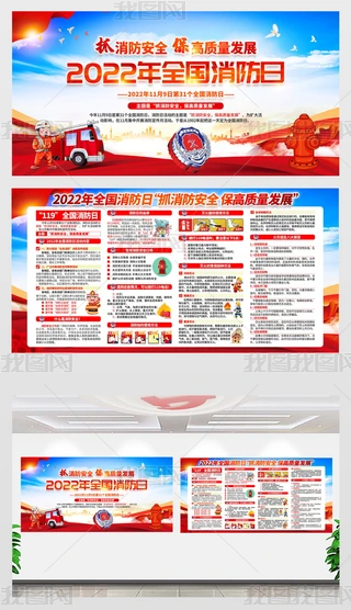 2022ȫջչ