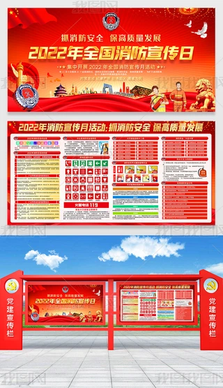 2022ȫչȫ