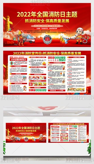 2022119ȫպ